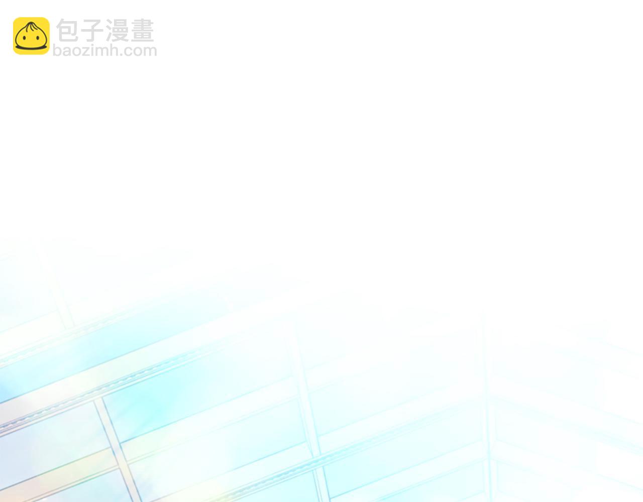 爲什麼對惡女執着 - 第48話 真相線索(1/5) - 4