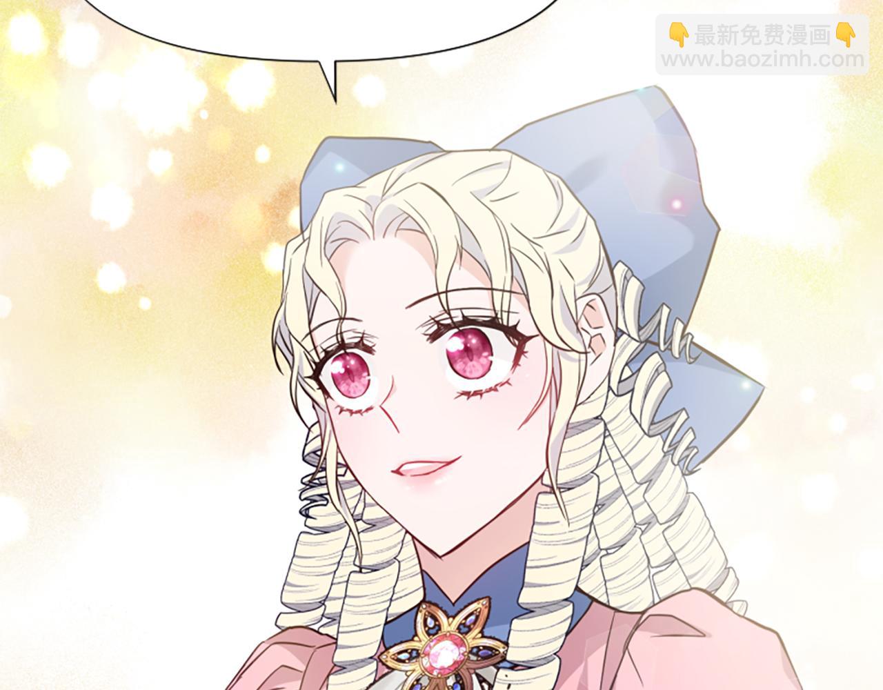 爲什麼對惡女執着 - 第48話 真相線索(1/5) - 7