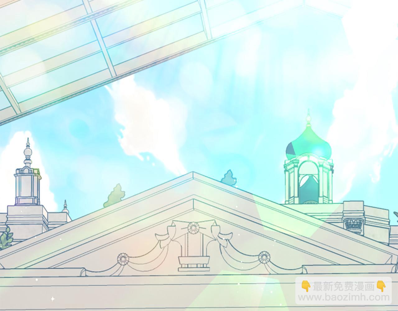 爲什麼對惡女執着 - 第48話 真相線索(1/5) - 5