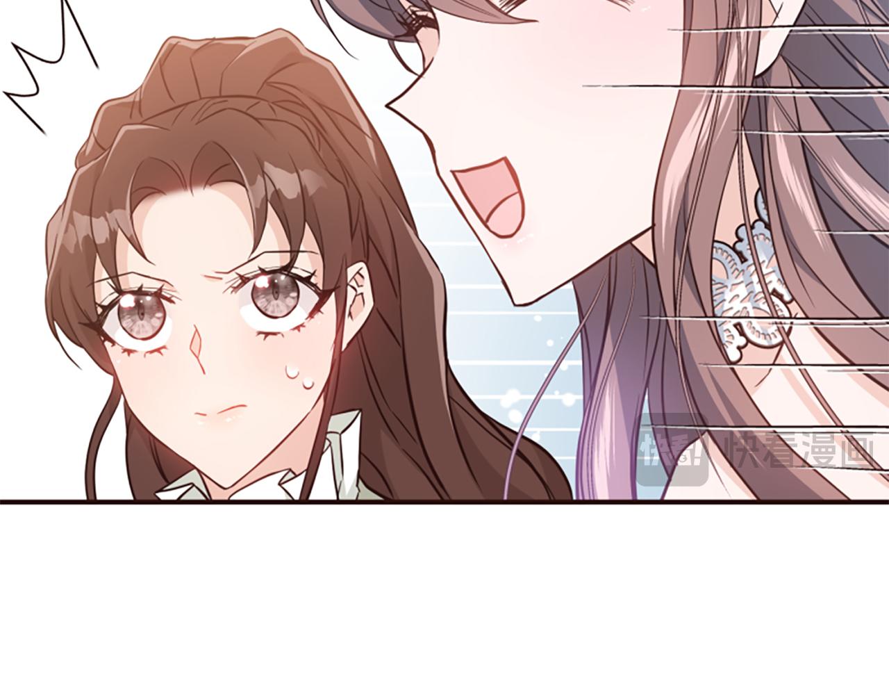 爲什麼對惡女執着 - 第48話 真相線索(2/5) - 8