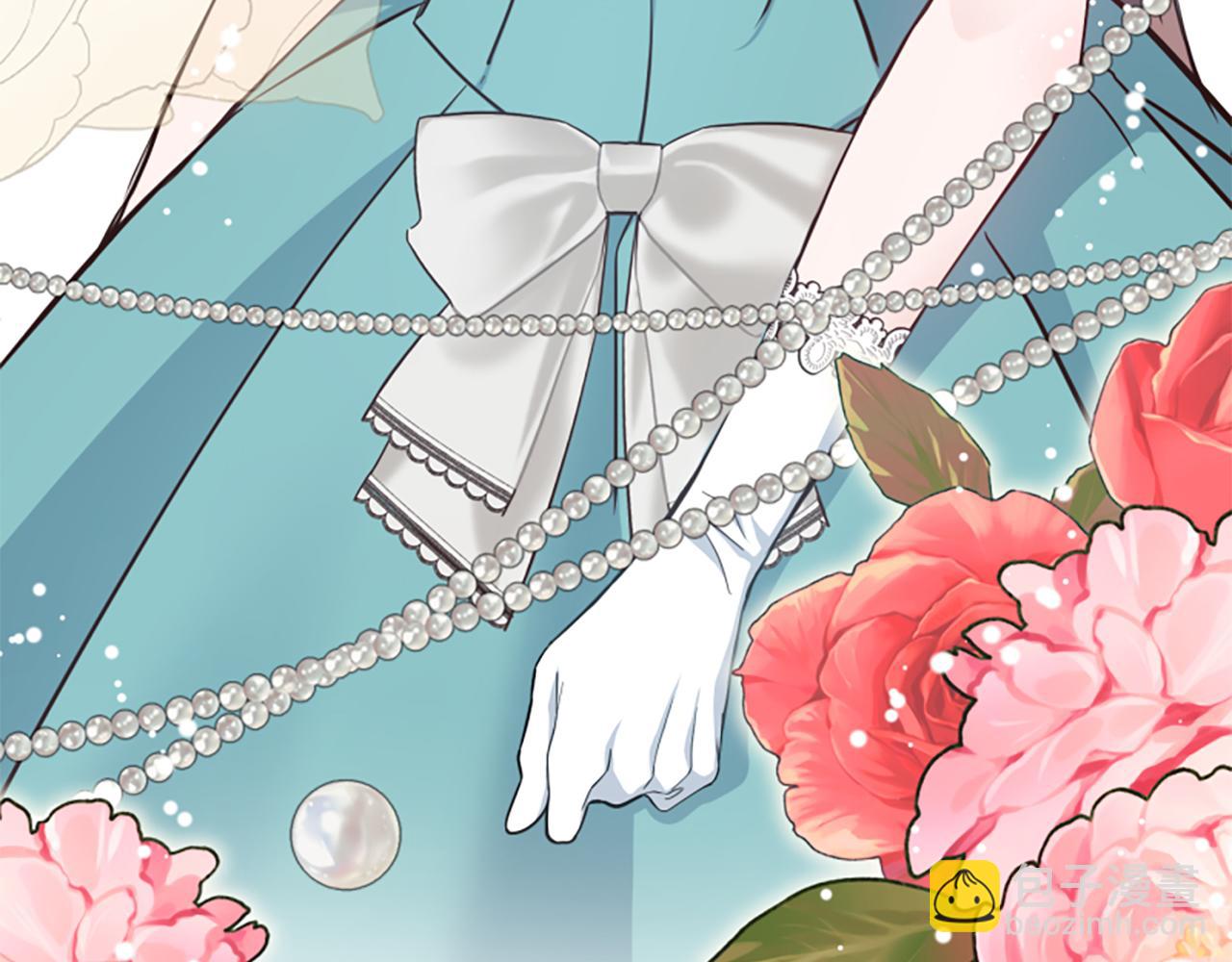 爲什麼對惡女執着 - 第48話 真相線索(1/5) - 1