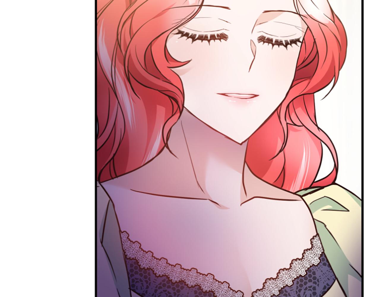 爲什麼對惡女執着 - 第50話 請不要離開(1/5) - 2