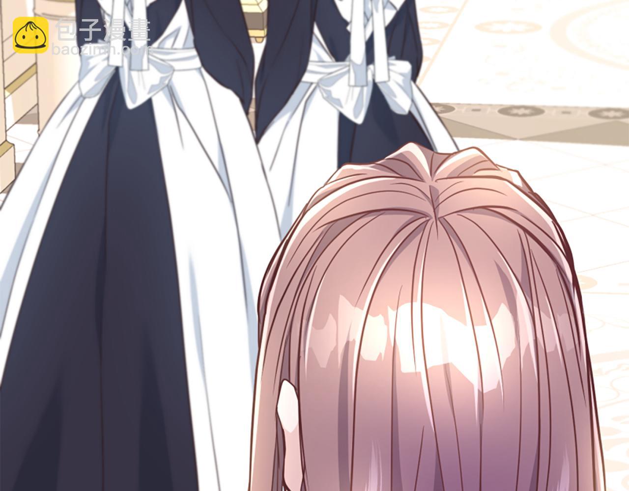 爲什麼對惡女執着 - 第50話 請不要離開(3/5) - 1