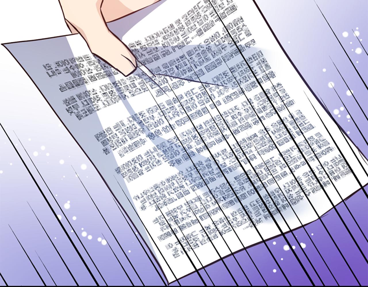 爲什麼對惡女執着 - 第50話 請不要離開(3/5) - 6