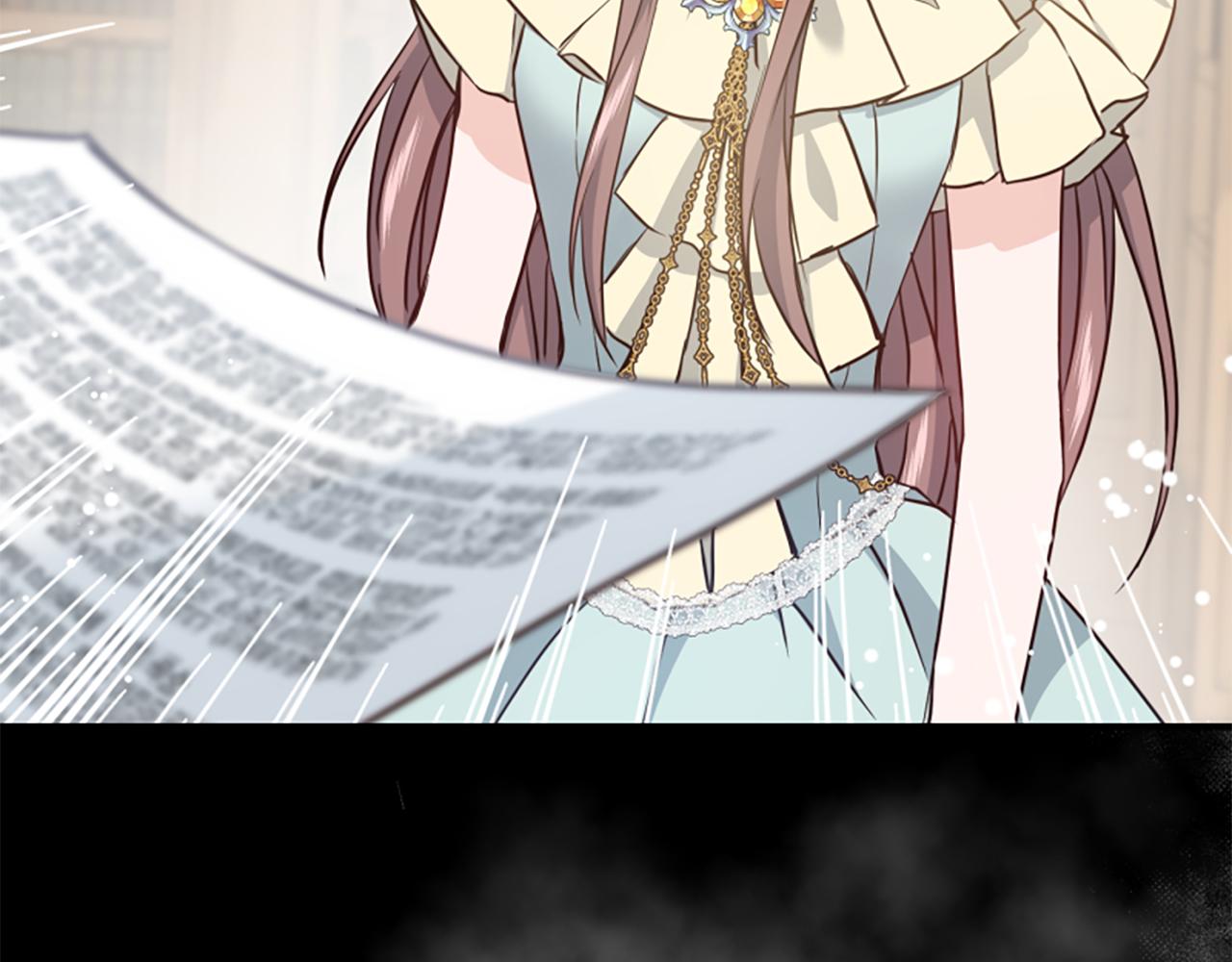 爲什麼對惡女執着 - 第50話 請不要離開(3/5) - 1