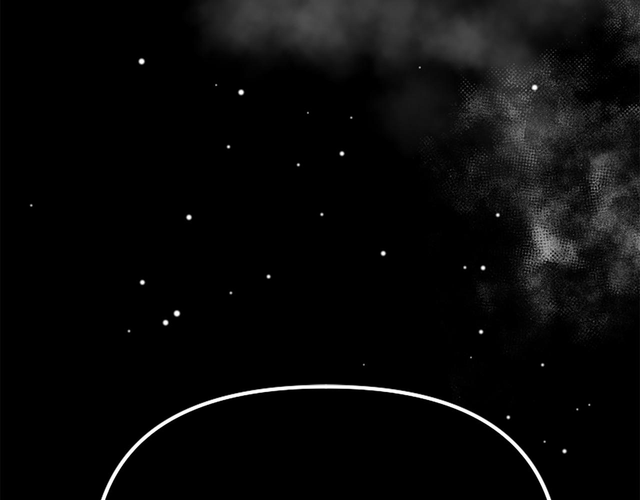 爲什麼對惡女執着 - 第50話 請不要離開(3/5) - 2