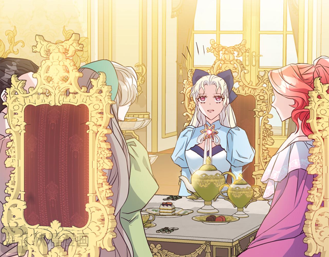 爲什麼對惡女執着 - 第50話 請不要離開(3/5) - 4