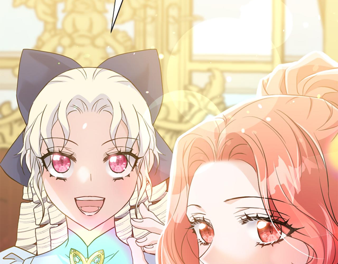 爲什麼對惡女執着 - 第50話 請不要離開(3/5) - 7