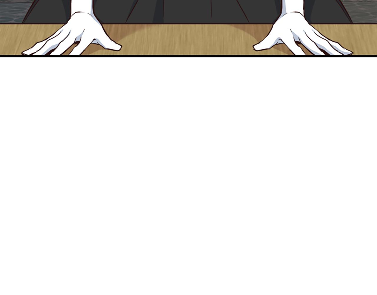 爲什麼對惡女執着 - 第50話 請不要離開(4/5) - 1