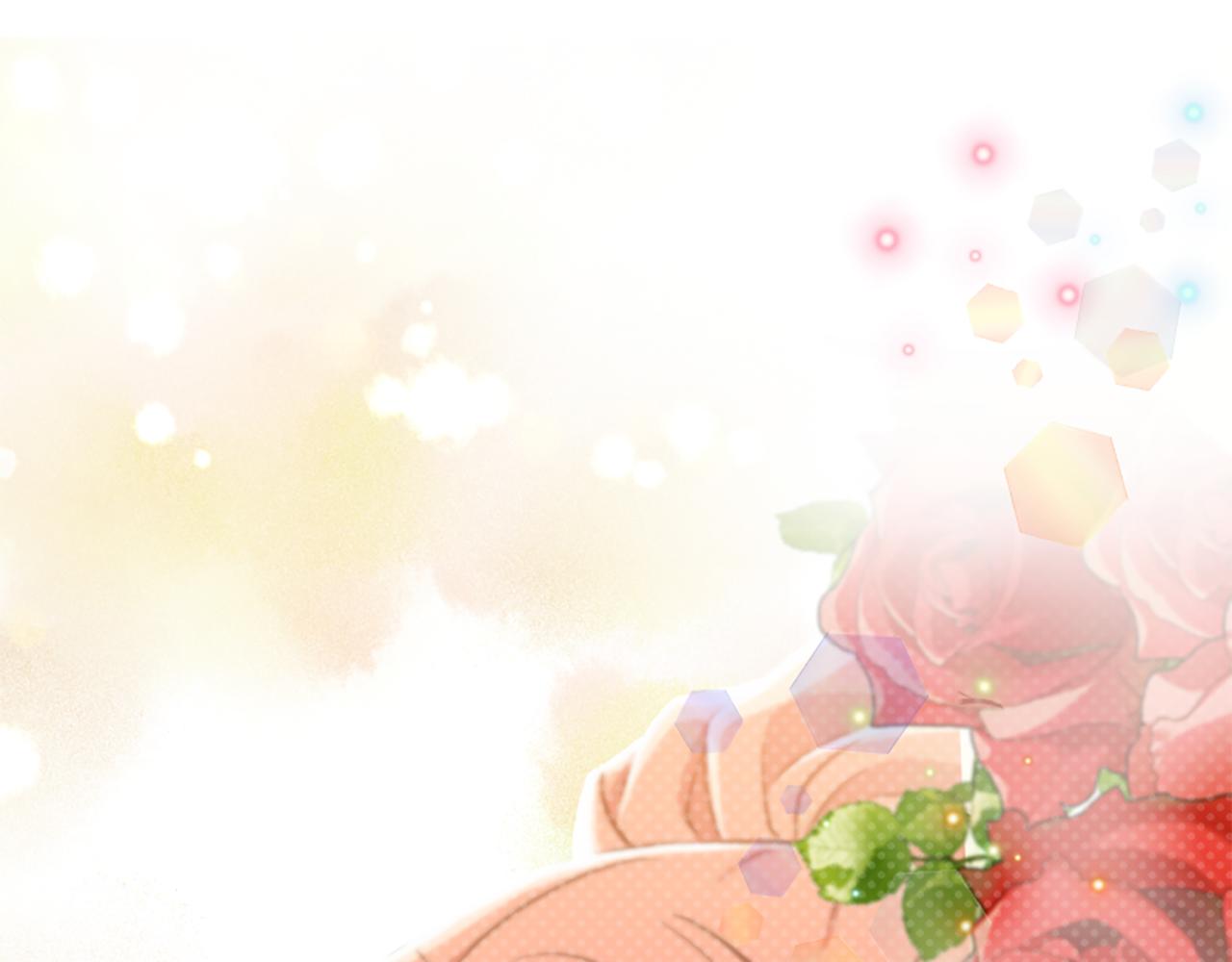 爲什麼對惡女執着 - 第50話 請不要離開(4/5) - 2