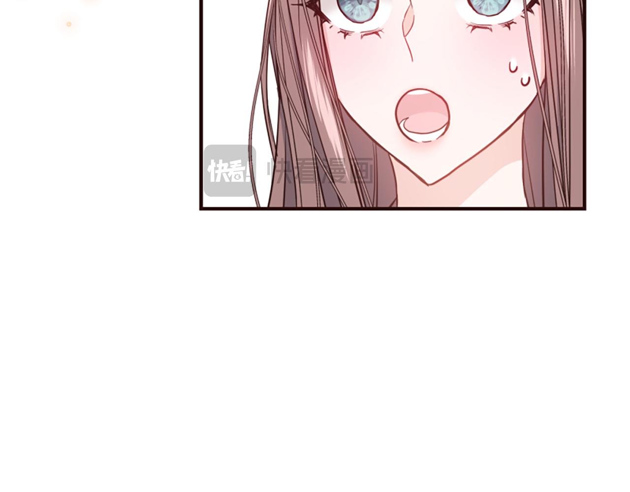 爲什麼對惡女執着 - 第50話 請不要離開(4/5) - 5