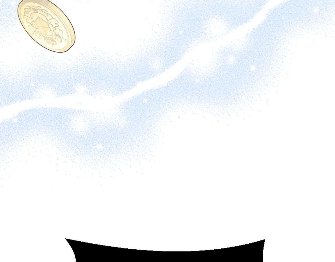 爲什麼對惡女執着 - 第50話 請不要離開(4/5) - 4