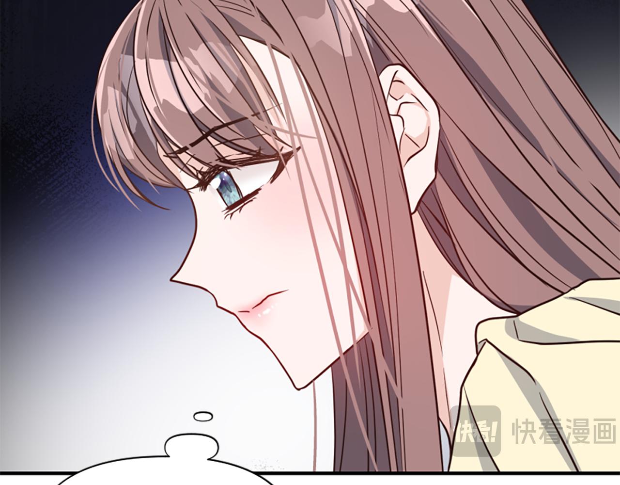 爲什麼對惡女執着 - 第50話 請不要離開(4/5) - 7