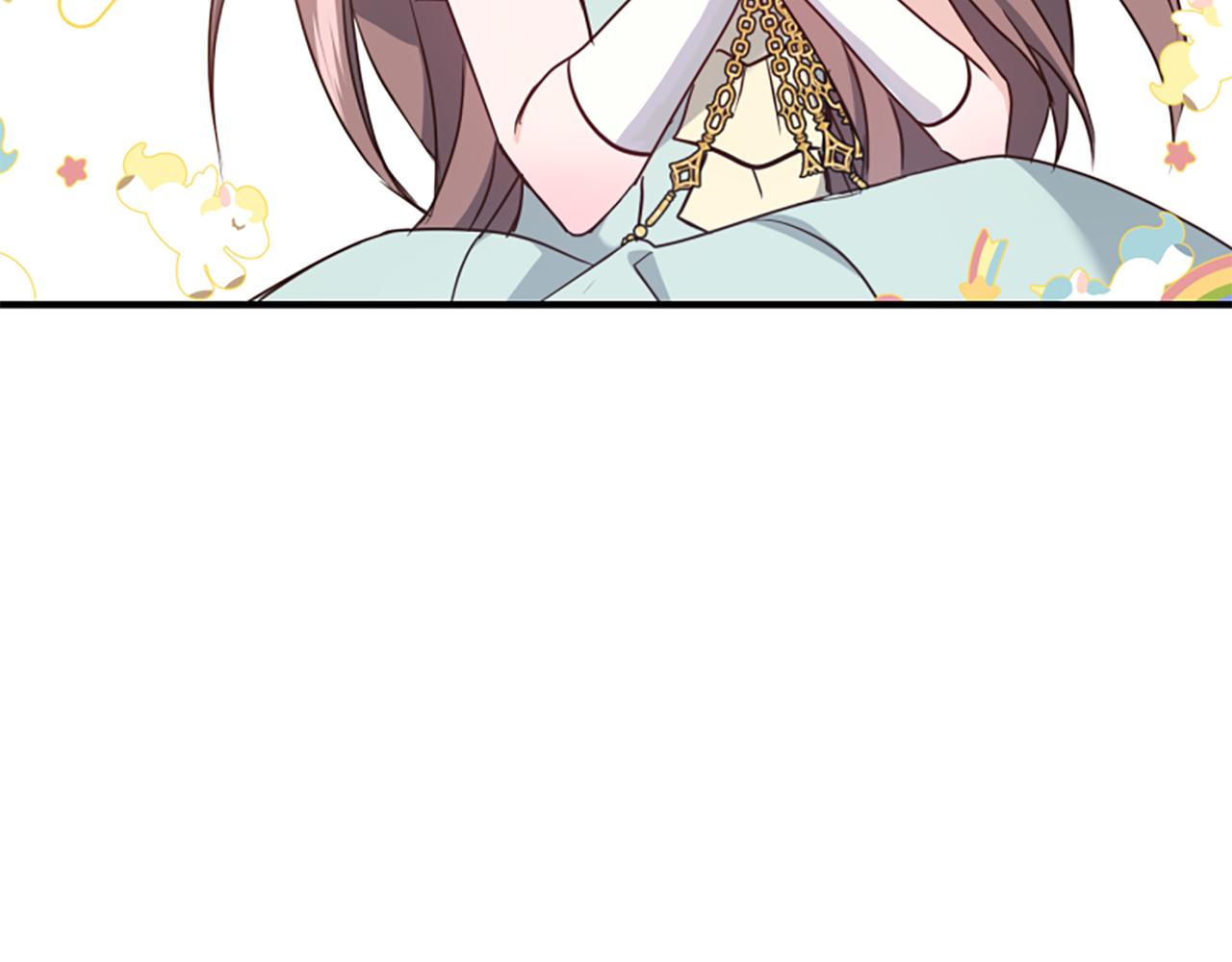 爲什麼對惡女執着 - 第50話 請不要離開(4/5) - 3