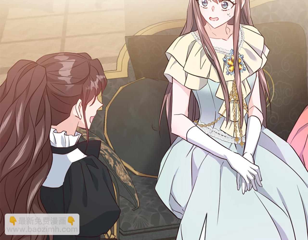 爲什麼對惡女執着 - 第50話 請不要離開(5/5) - 2