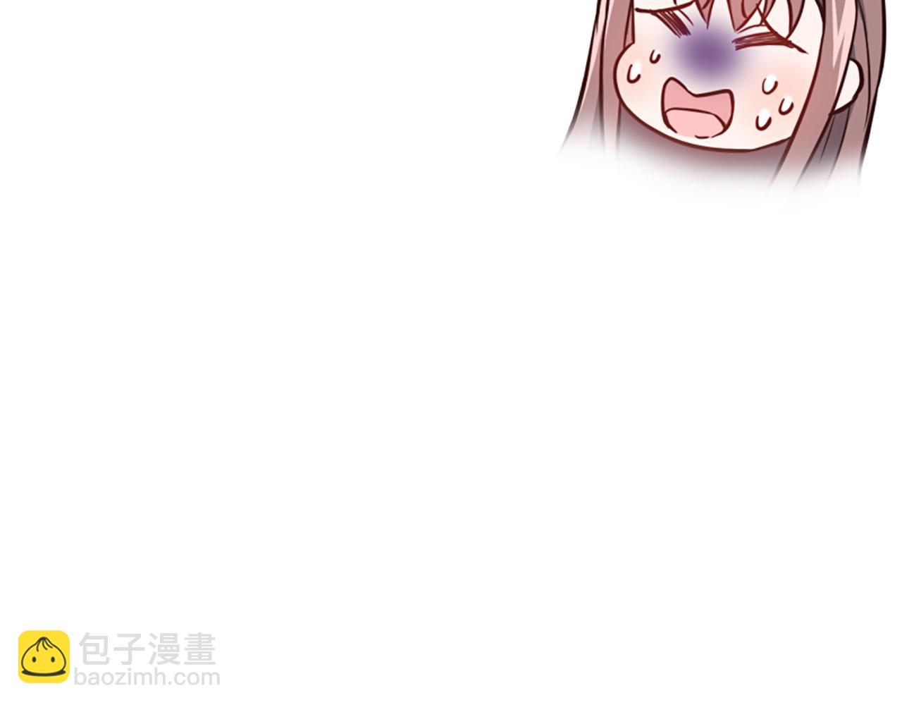 爲什麼對惡女執着 - 第50話 請不要離開(5/5) - 5