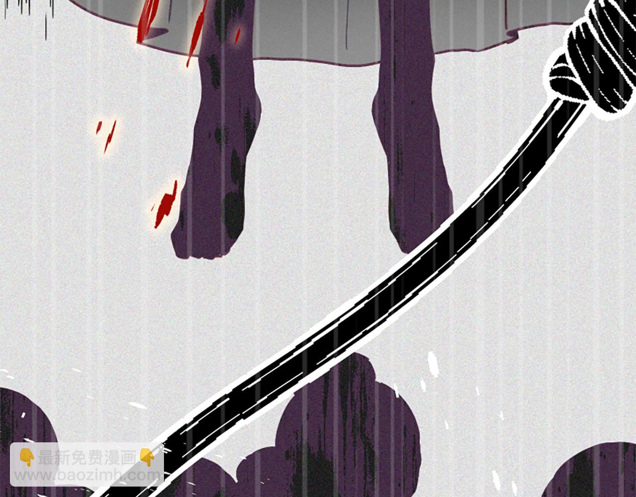 爲什麼對惡女執着 - 第50話 請不要離開(5/5) - 7