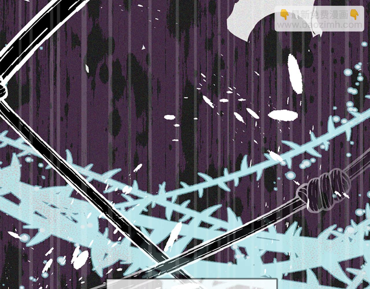 爲什麼對惡女執着 - 第50話 請不要離開(5/5) - 1