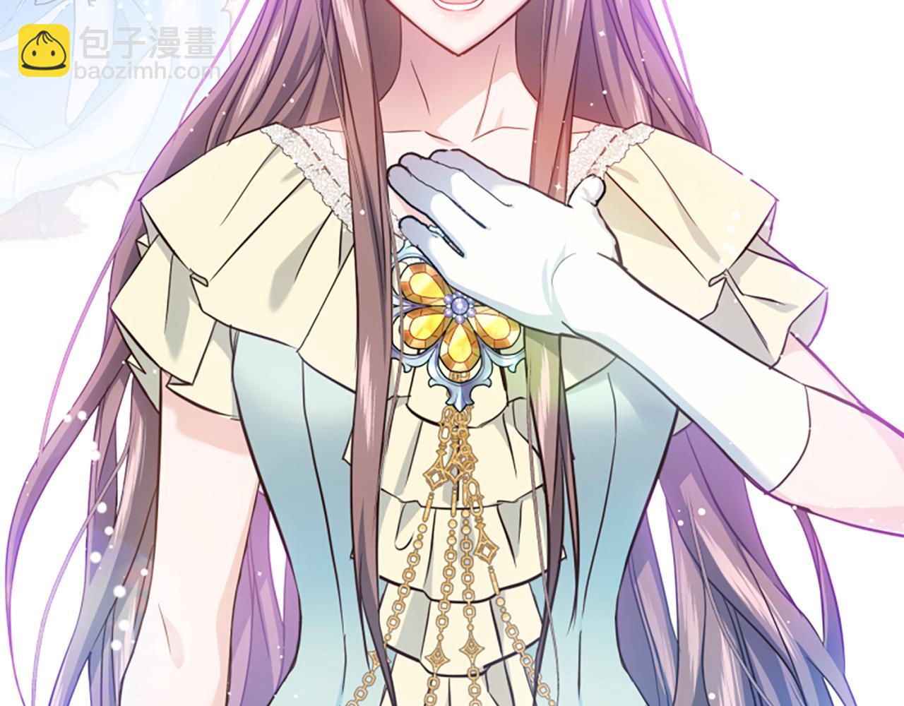 爲什麼對惡女執着 - 第50話 請不要離開(5/5) - 6