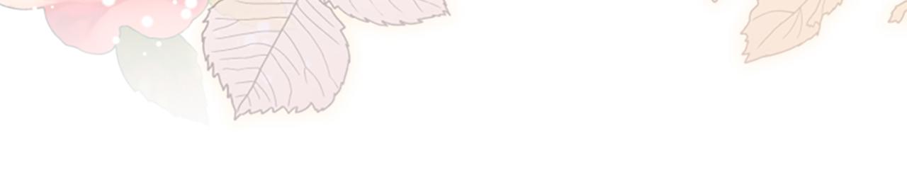 爲什麼對惡女執着 - 第50話 請不要離開(1/5) - 7