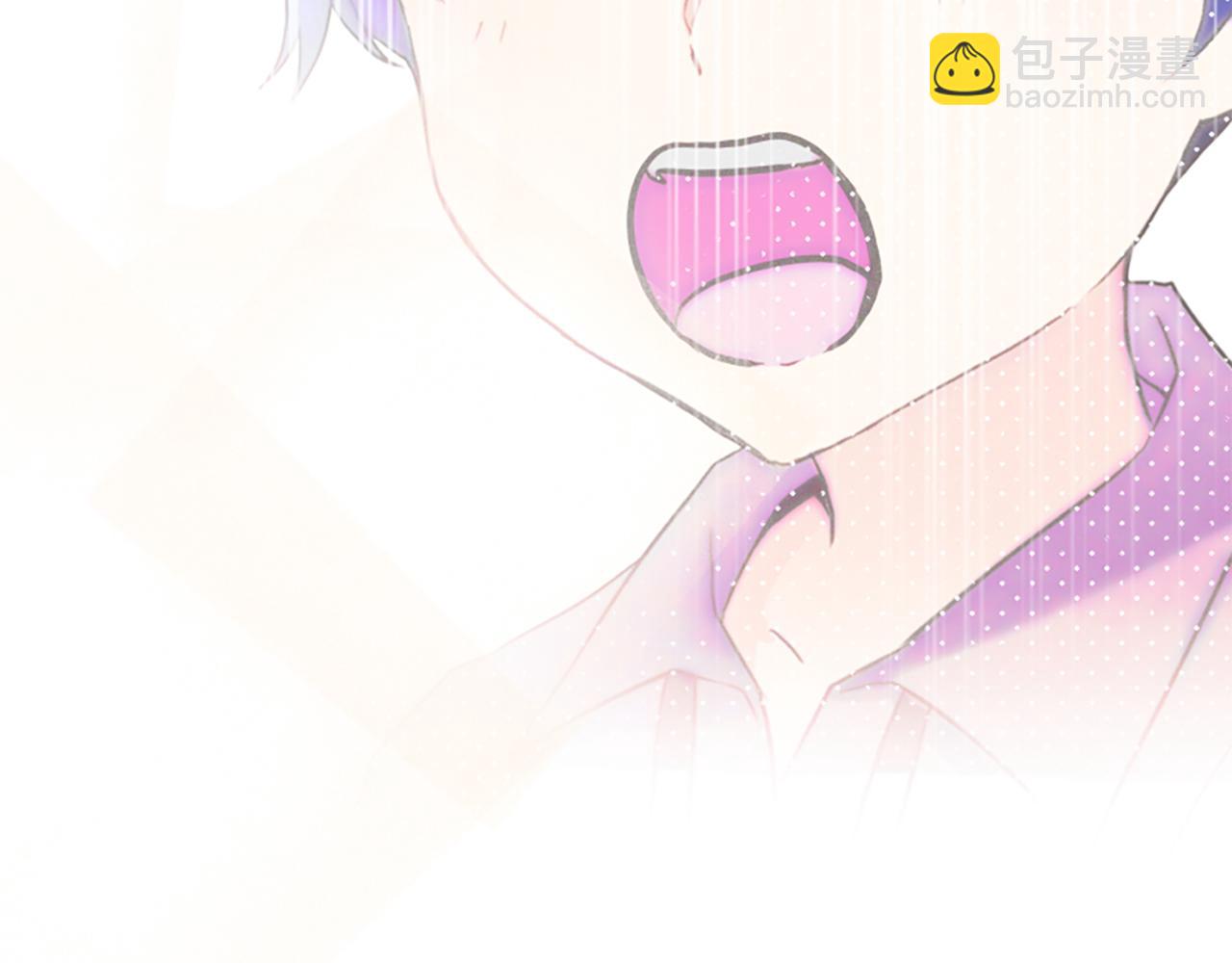 爲什麼對惡女執着 - 第50話 請不要離開(1/5) - 7