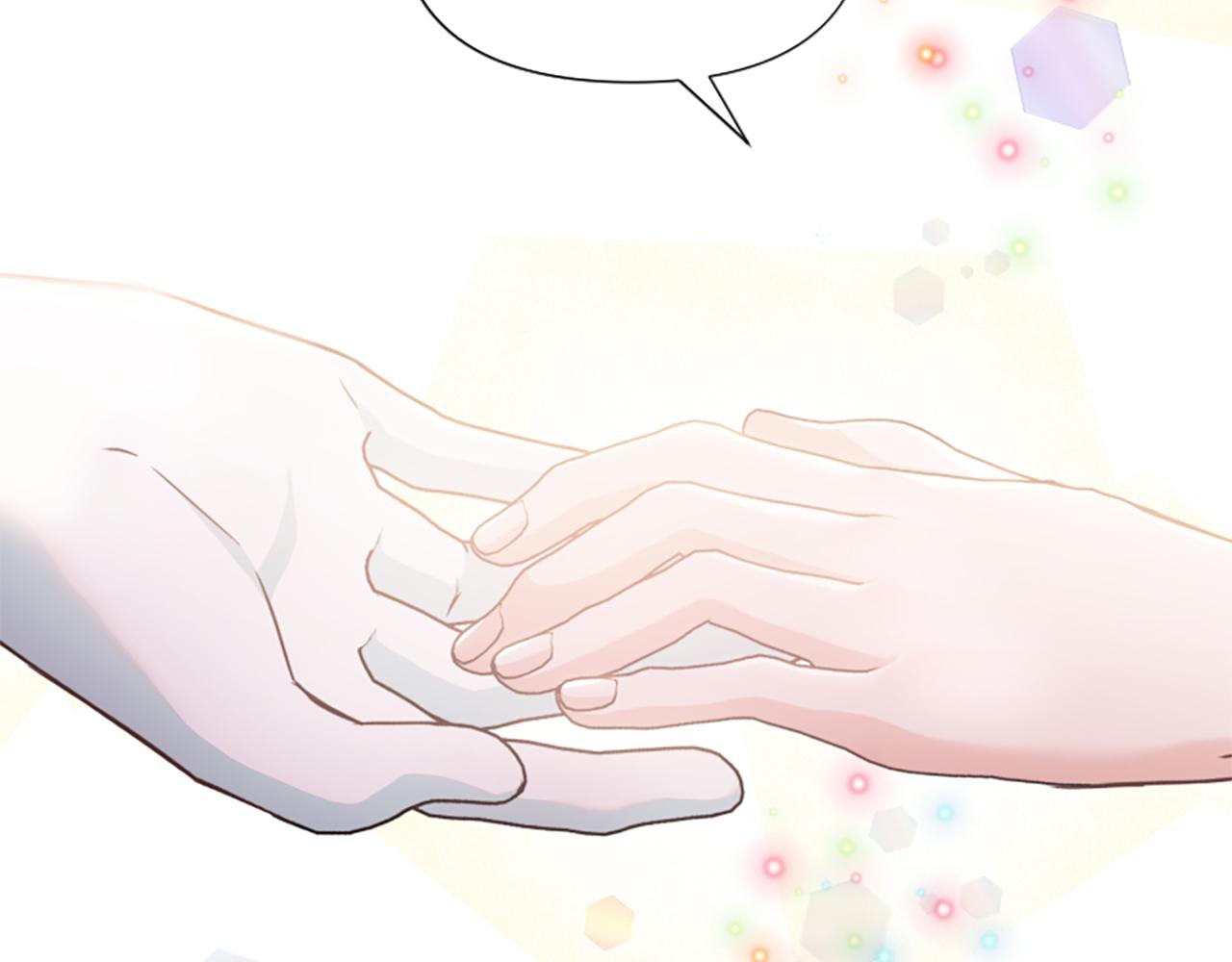 爲什麼對惡女執着 - 第50話 請不要離開(2/5) - 4