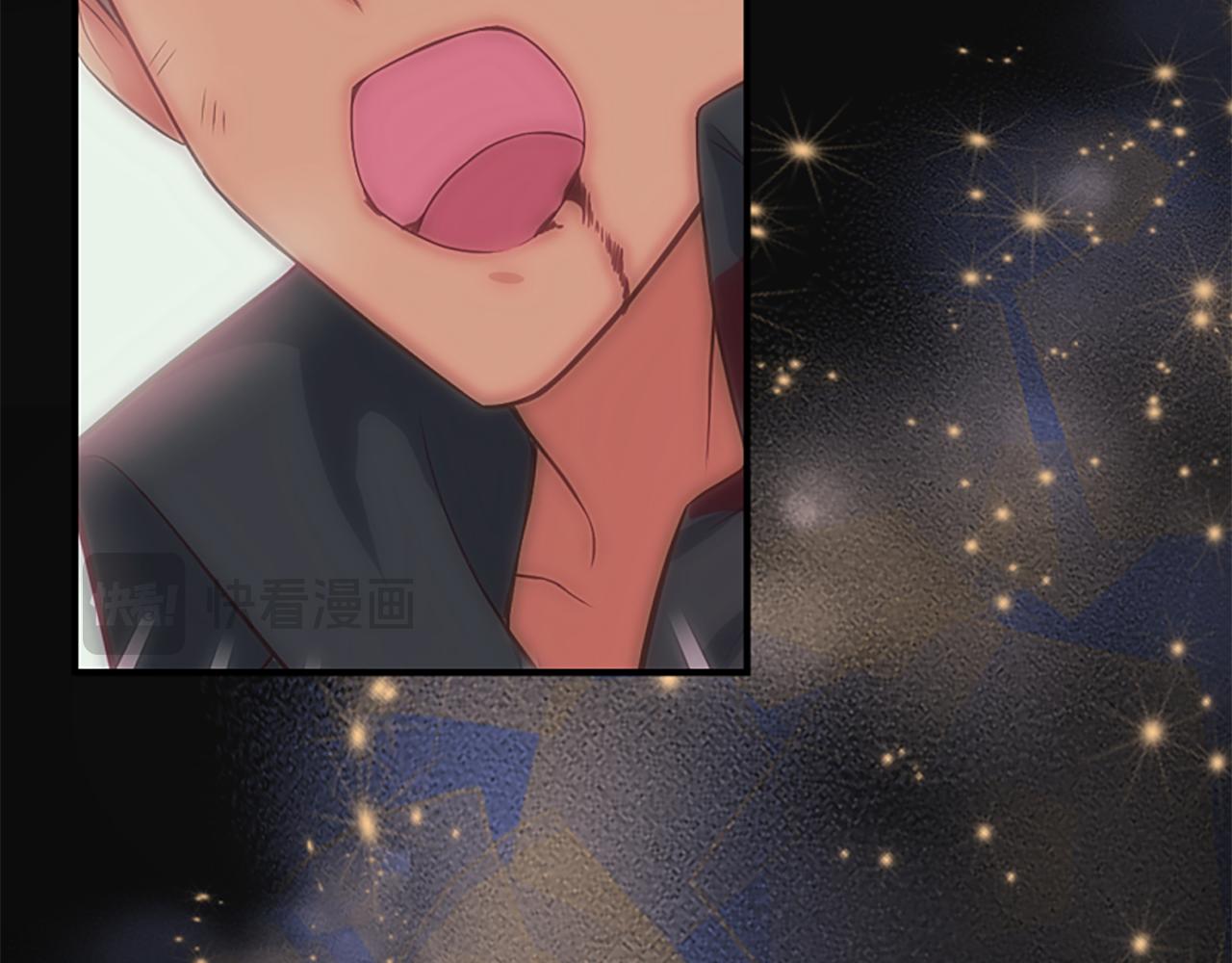 爲什麼對惡女執着 - 第50話 請不要離開(2/5) - 5