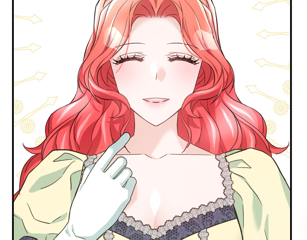 爲什麼對惡女執着 - 第50話 請不要離開(2/5) - 2