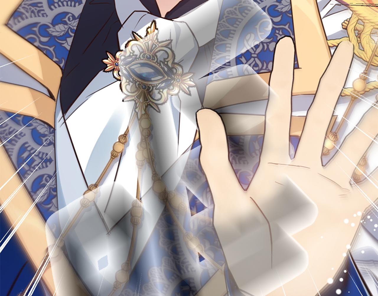 爲什麼對惡女執着 - 第52話 魔法聚合體(3/5) - 1