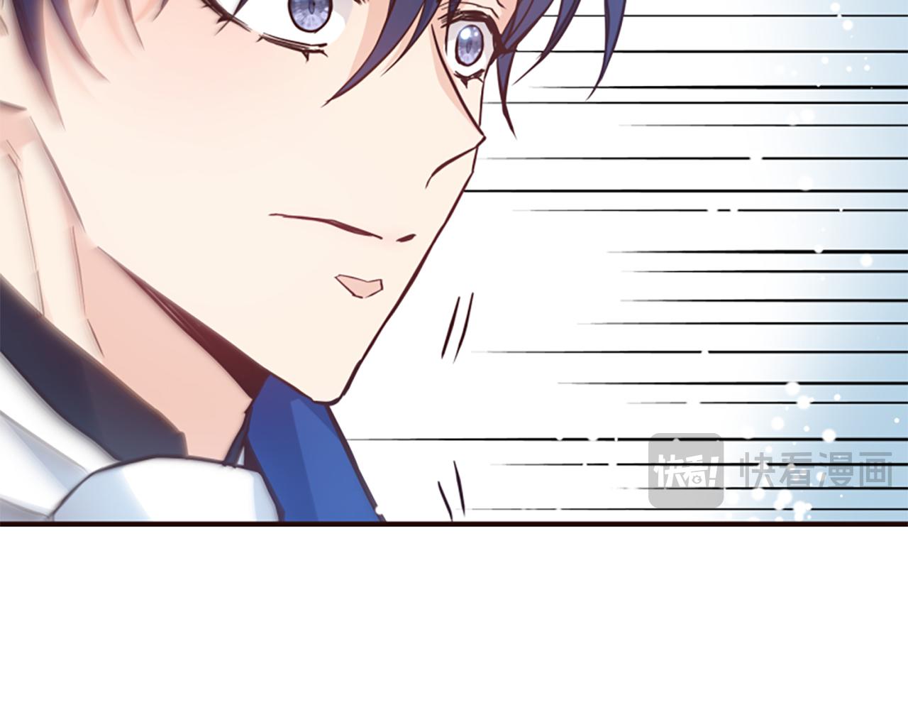 爲什麼對惡女執着 - 第52話 魔法聚合體(3/5) - 4