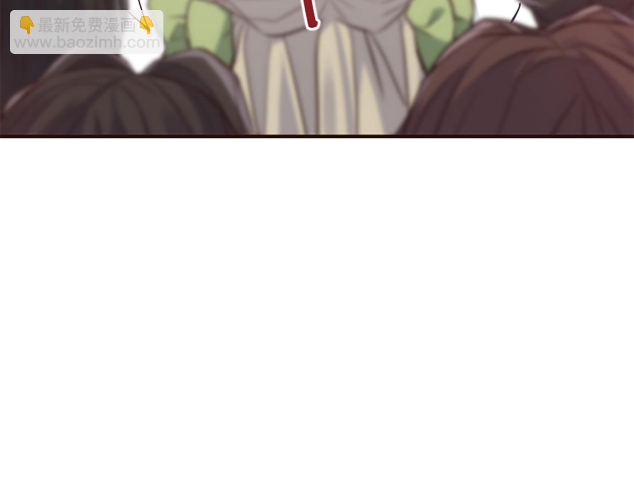 爲什麼對惡女執着 - 第52話 魔法聚合體(3/5) - 7