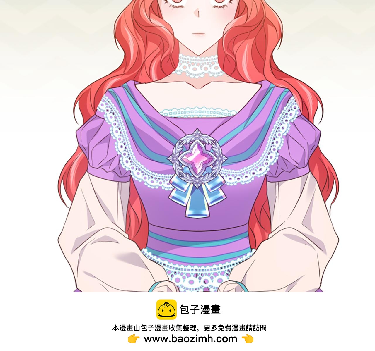 爲什麼對惡女執着 - 第52話 魔法聚合體(3/5) - 6