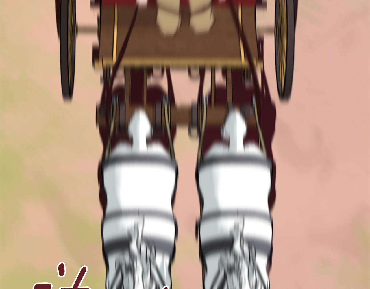 爲什麼對惡女執着 - 第52話 魔法聚合體(4/5) - 7