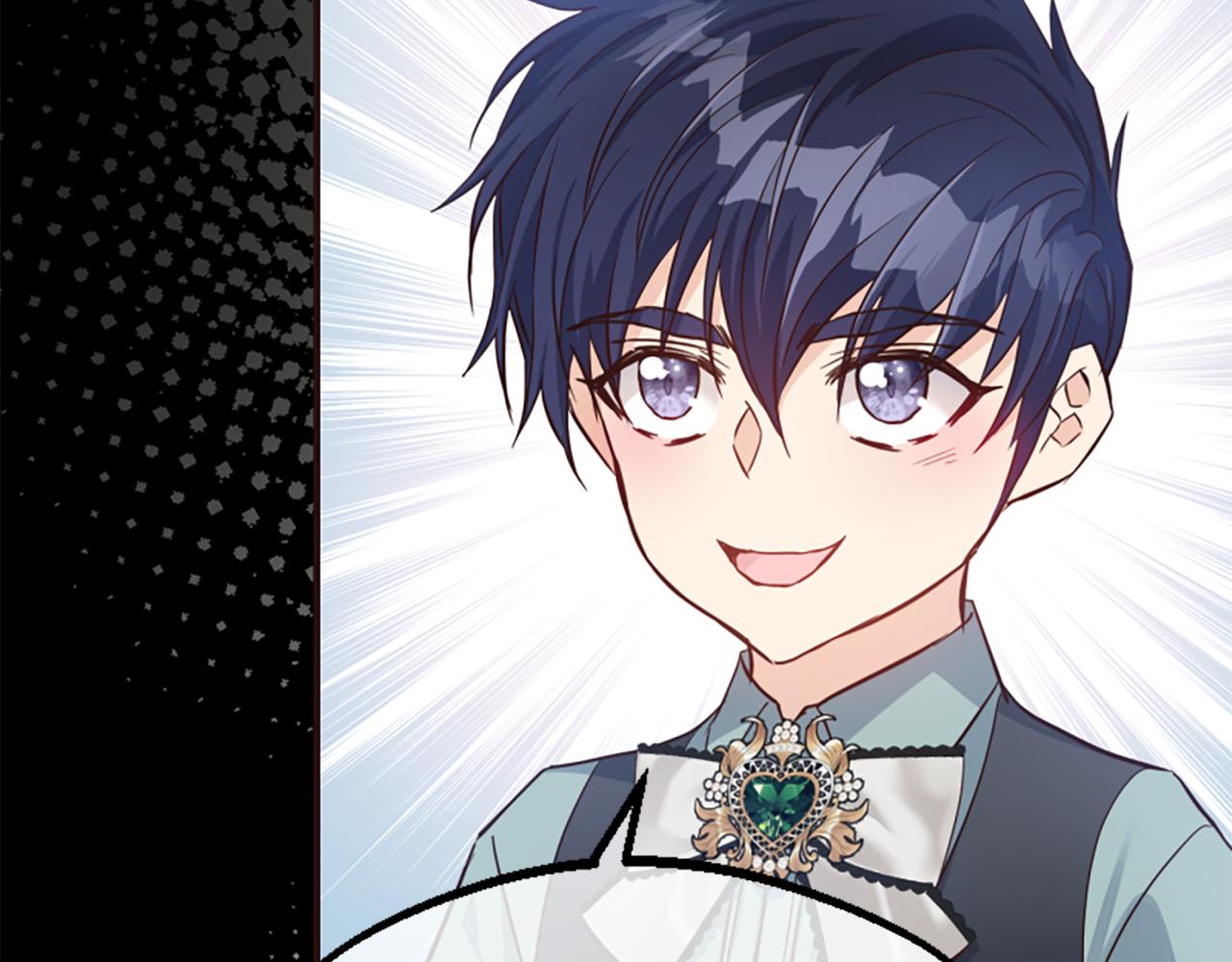 爲什麼對惡女執着 - 第52話 魔法聚合體(4/5) - 7