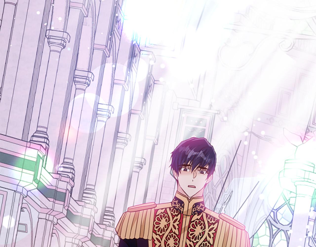 爲什麼對惡女執着 - 第52話 魔法聚合體(4/5) - 3