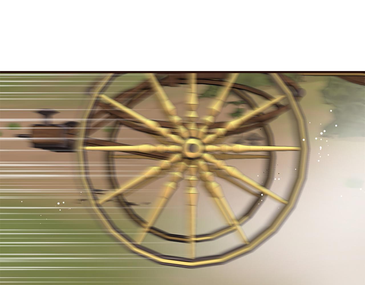 爲什麼對惡女執着 - 第52話 魔法聚合體(4/5) - 2