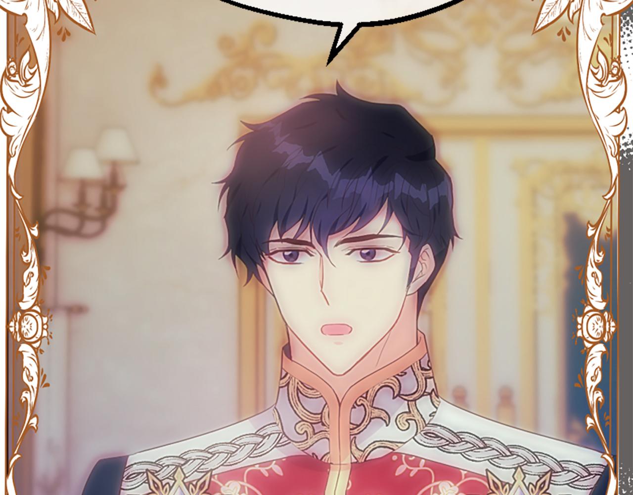 爲什麼對惡女執着 - 第52話 魔法聚合體(4/5) - 5