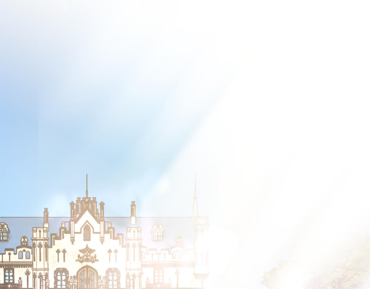 爲什麼對惡女執着 - 第52話 魔法聚合體(4/5) - 3