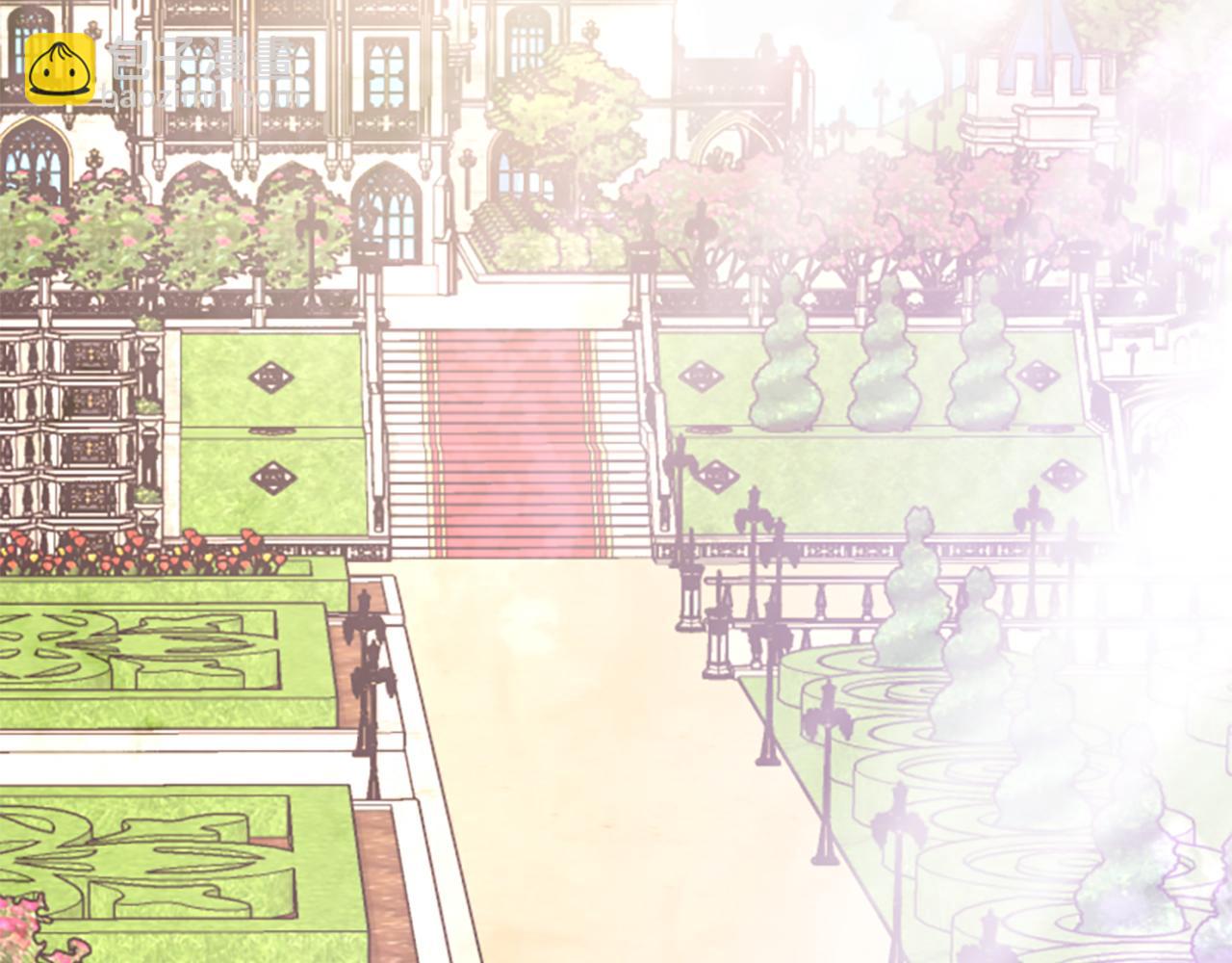 爲什麼對惡女執着 - 第52話 魔法聚合體(4/5) - 4