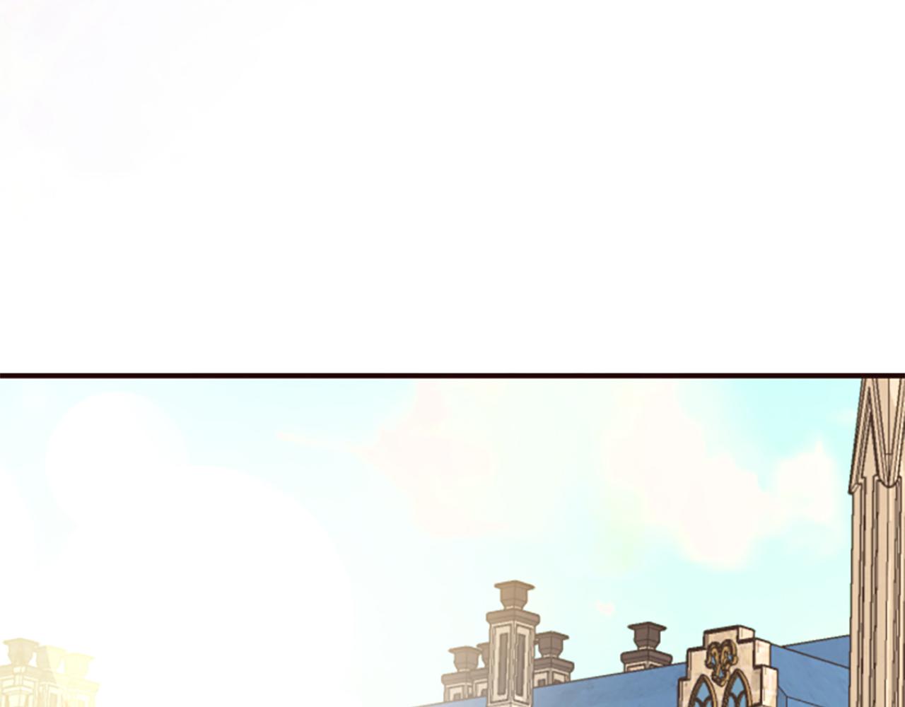 爲什麼對惡女執着 - 第52話 魔法聚合體(4/5) - 7