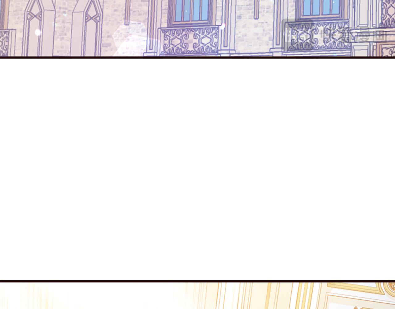 爲什麼對惡女執着 - 第52話 魔法聚合體(4/5) - 1