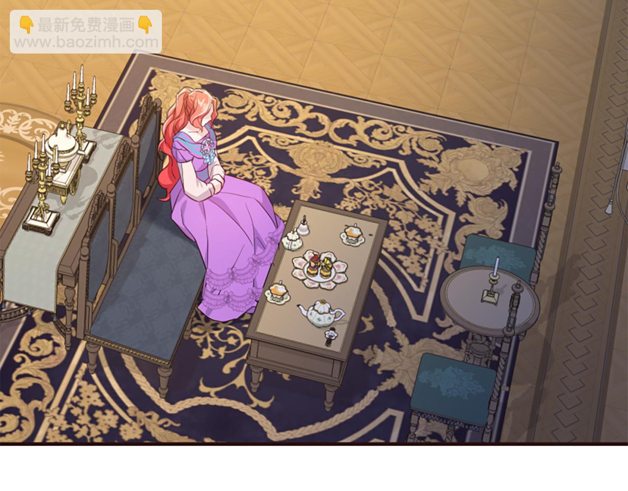 爲什麼對惡女執着 - 第52話 魔法聚合體(4/5) - 3