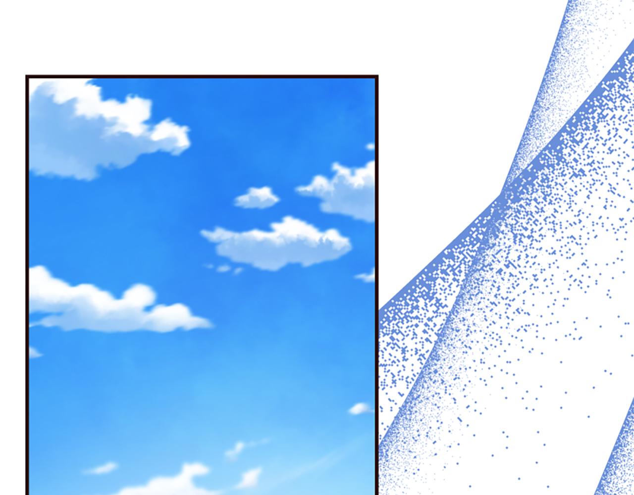 爲什麼對惡女執着 - 第52話 魔法聚合體(5/5) - 4