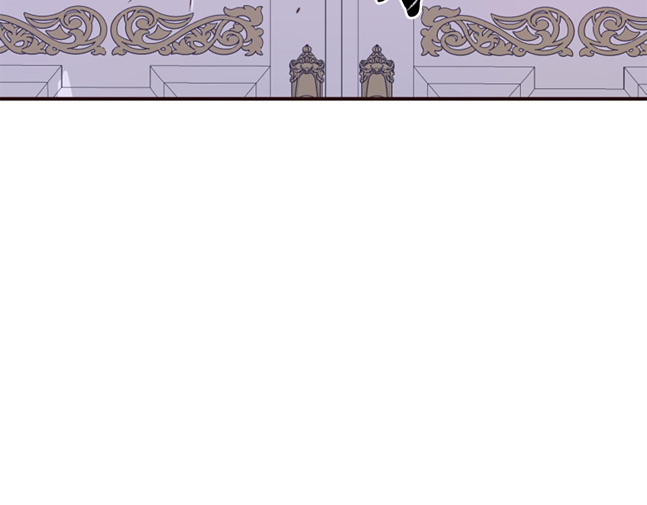 爲什麼對惡女執着 - 第52話 魔法聚合體(5/5) - 7