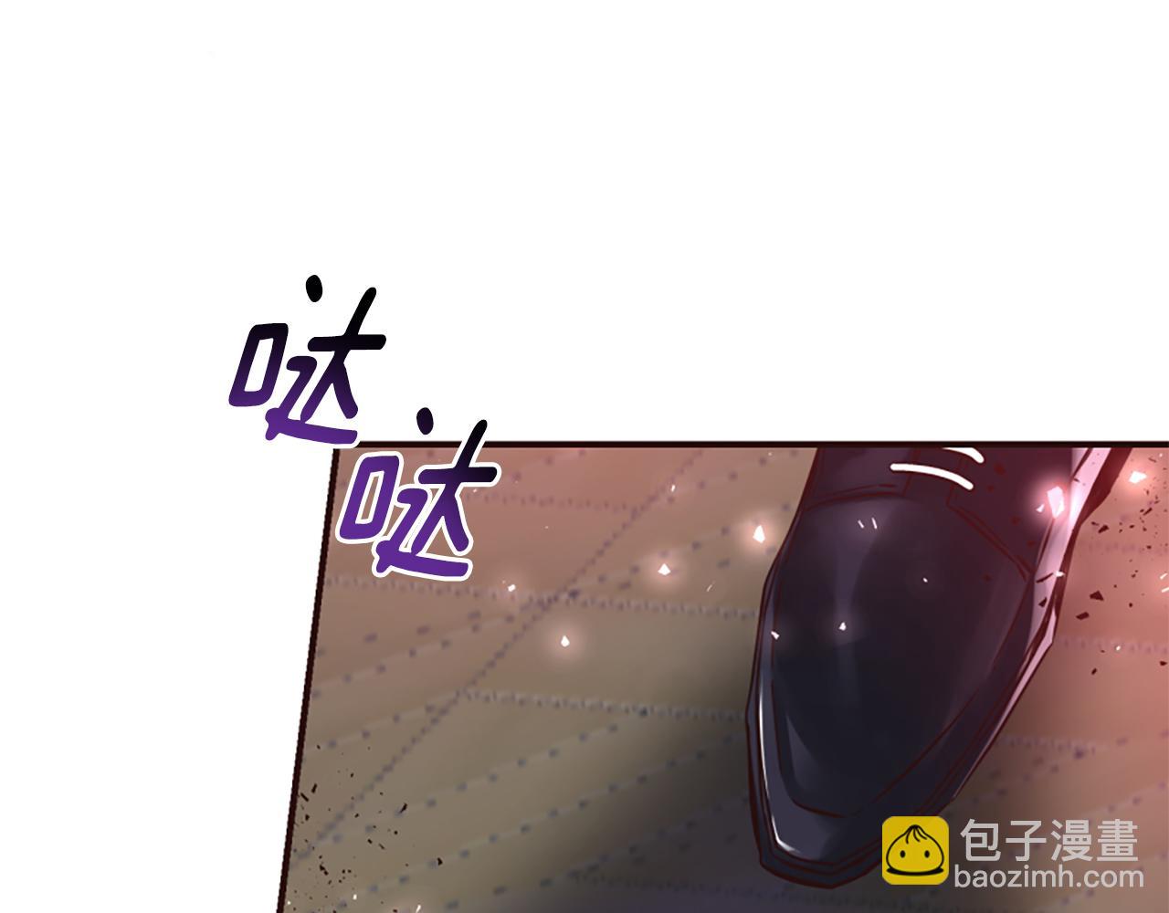 爲什麼對惡女執着 - 第52話 魔法聚合體(5/5) - 1