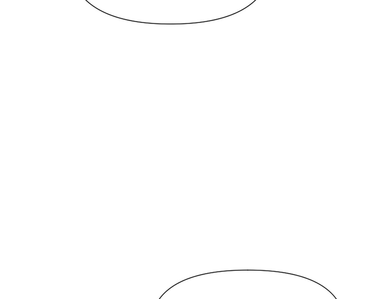 爲什麼對惡女執着 - 第52話 魔法聚合體(2/5) - 8