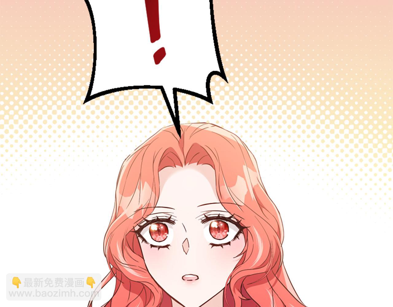 爲什麼對惡女執着 - 第54話 特別存在(3/5) - 5