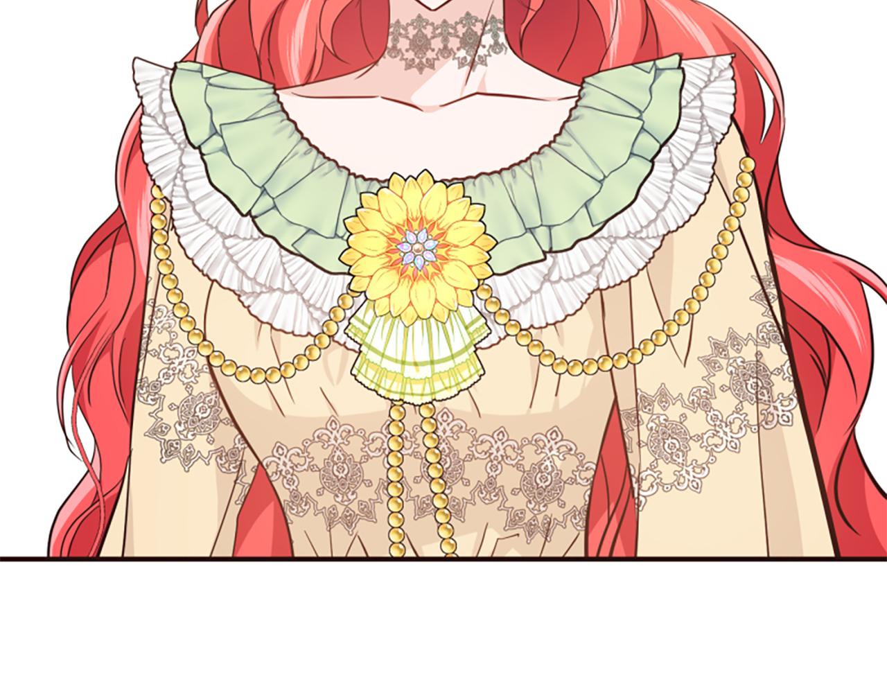 爲什麼對惡女執着 - 第54話 特別存在(3/5) - 6