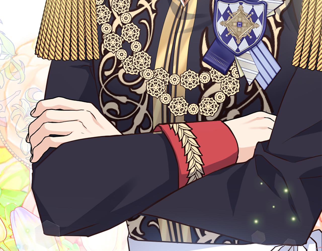 爲什麼對惡女執着 - 第54話 特別存在(3/5) - 4