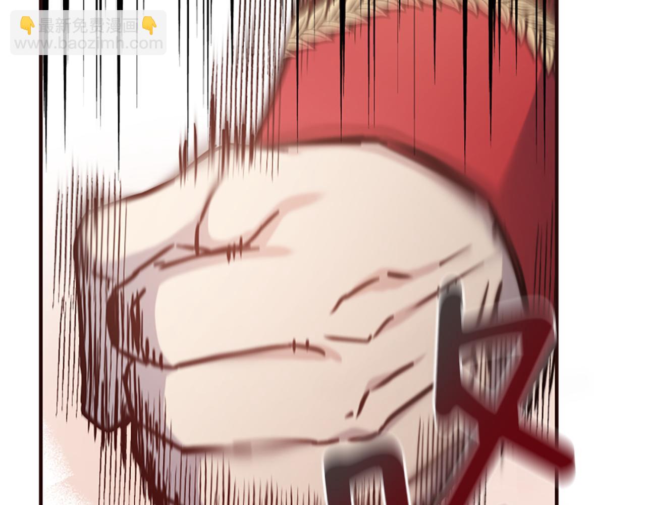 爲什麼對惡女執着 - 第54話 特別存在(3/5) - 4